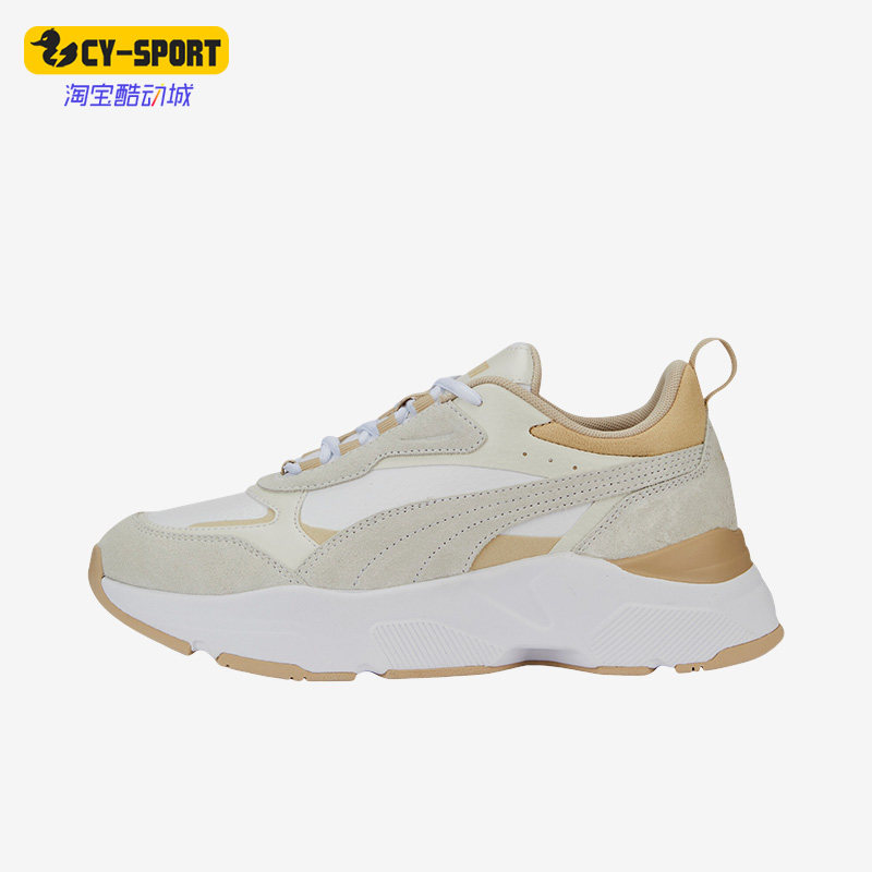 Puma/彪马正品Cassia Mix女子轻便减震耐磨休闲鞋391959-01