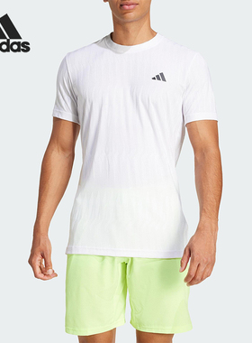 Adidas/阿迪达斯正品夏季男士凉爽网球运动经典修身短袖JF4386