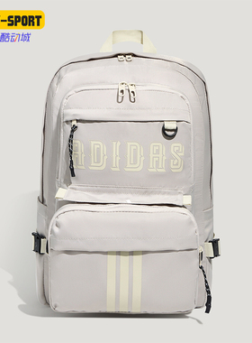 Adidas/阿迪达斯正品二合一可拆卸多口袋男女款经典双肩包KY9951