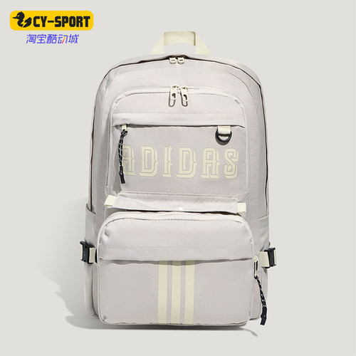 Adidas/阿迪达斯正品二合一可拆卸多口袋男女款经典双肩包KY9951