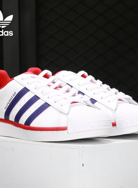Adidas/阿迪达斯正品三叶草 SUPERSTAR 男女经典休闲运动鞋FV4189