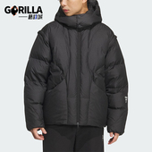 Style男士 Future 户外连帽日常羽绒服KC2587 阿迪达斯正品 Adidas