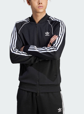 Adidas/阿迪达斯正品三叶草男士立领复古运动夹克外套IM4545