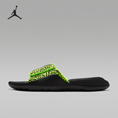 耐克正品 BQ6290 JORDAN Nike 魔术贴拖鞋 HYDRO V2男士 700