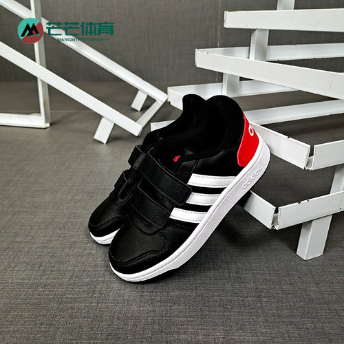 阿迪达斯大童舒适运动休闲鞋