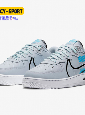 Nike/耐克正品26夏AIR FORCE 1 REACT LX 男子休闲运动鞋CT3316