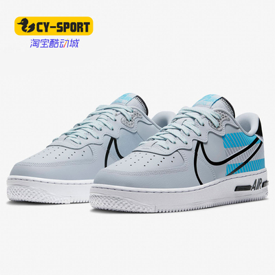 耐克空军一号男子经典板鞋