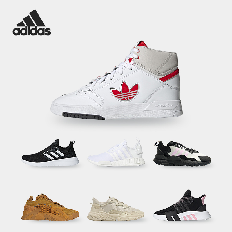 中帮运动鞋Adidas/阿迪达斯