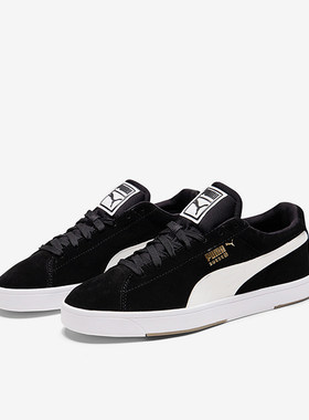 Puma/彪马正品男士复古板鞋