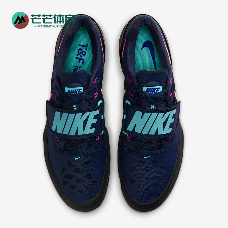 Nike/耐克正品Rotational 6男士低帮运动田径投掷鞋FZ9606-400