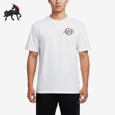 Nike/耐克正品JORDAN圆领套头简约休闲舒适经典短袖T恤IM3879-100