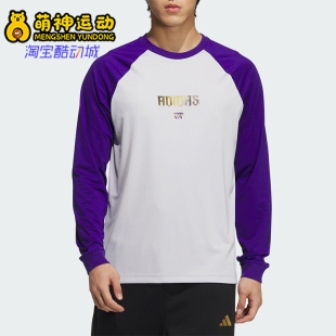 LNY 26夏BB SHIRT男士 T恤JM5677 Adidas 圆领长袖 阿迪达斯正品