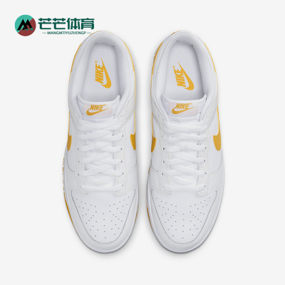 Nike/耐克男士低帮运动板鞋耐磨