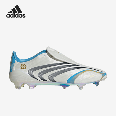 Adidas/阿迪达斯官方正品F50EliteFGTunitMesi新款足球鞋KH7934
