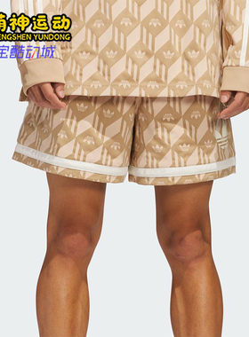 Adidas/阿迪达斯正品三叶草男女经典时尚印花休闲运动短裤JP0650