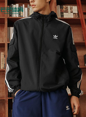 Adidas/阿迪达斯正品三叶草男女拉链经典运动连帽夹克外套KB1945