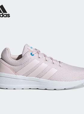 Adidas/阿迪达斯官方正品LITE RACER CLN2.0女子透气跑步鞋GZ0667