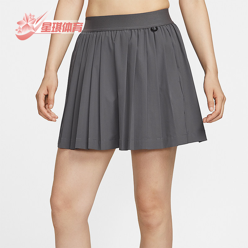 Nike/耐克正品Dri-FIT女士运动高腰褶裥透气休闲裙裤IB2347-036