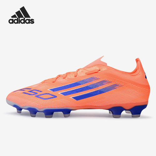 Adidas/阿迪达斯正品F50系列MG男女款胶质短钉经典足球鞋JH7679