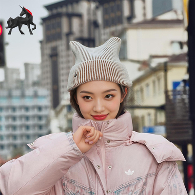 Adidas/阿迪达斯正品三叶草男女运动经典保暖休闲绒线帽IA8910