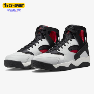 耐克正品 FJ3455 男士 耐磨篮球鞋 001 减震运动高帮系带时尚 Nike