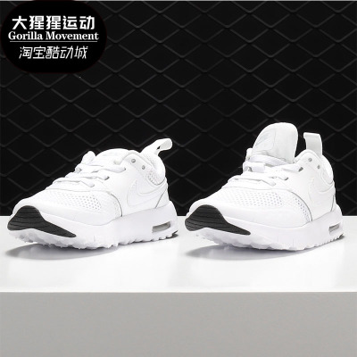 nike/耐克正品男女休闲运动童鞋