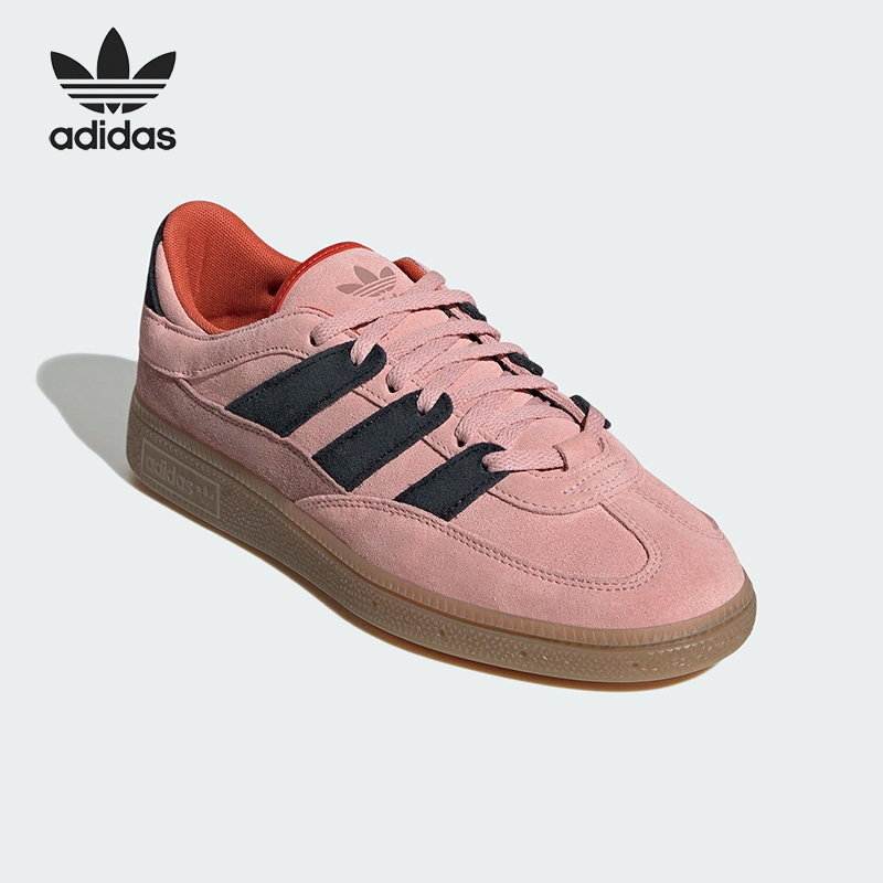 阿迪达斯女子板鞋JI2605