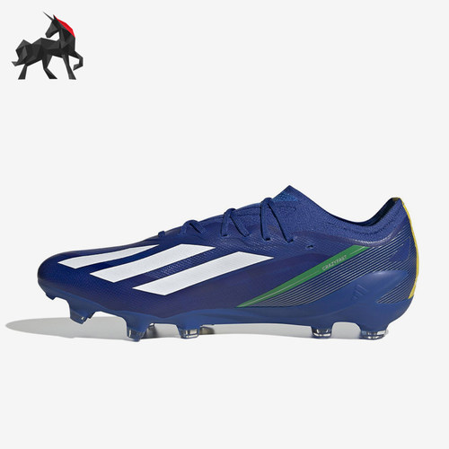 Adidas/阿迪达斯正品Crazyfast.1男士经典耐磨抓地足球鞋IF3549
