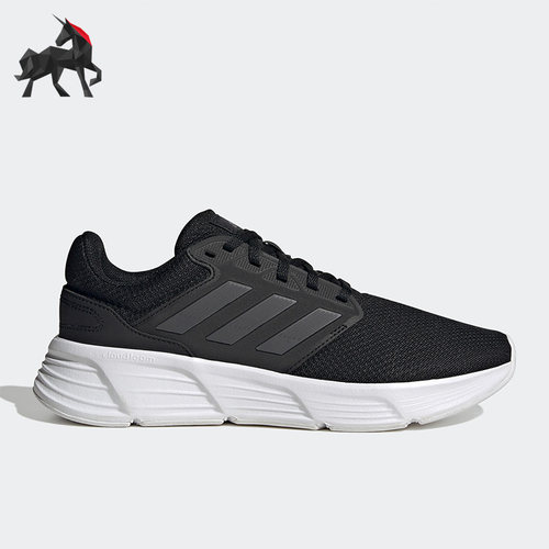 Adidas/阿迪达斯男子跑步鞋