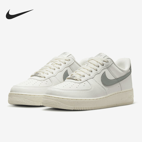Nike/耐克女子运动休闲鞋