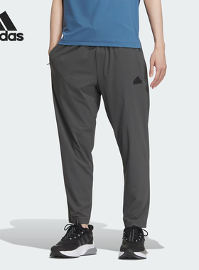 阿迪达斯男子正品运动长裤清仓特价IL6593 IT4334【新亚洲码】