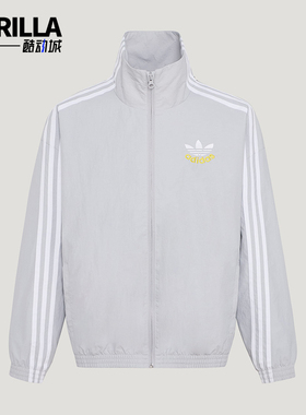 Adidas/阿迪达斯正品三叶草WOVENJACKET新款经典夹克外套KW1182