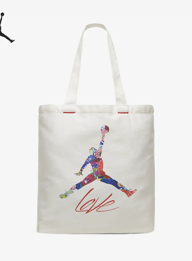 Nike/耐克正品JORDAN V-DAY大童大容量收纳挎包FN6669-133