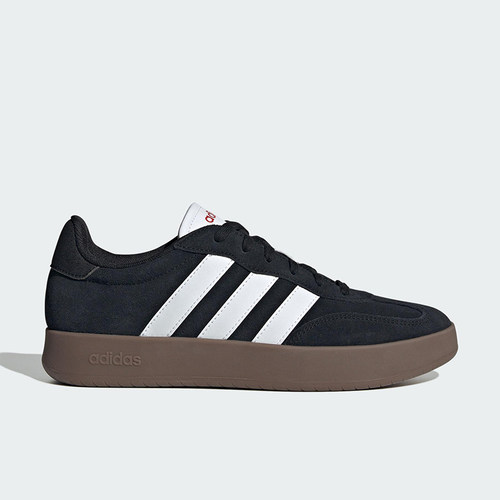 Adidas/阿迪达斯正品2025新款男女同款经典复古低帮板鞋JQ4235