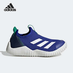 透气大童大网眼运动休闲鞋 夏新款 HP5905 阿迪达斯官方正品 Adidas