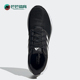 阿迪达斯正品 EQ19 RUN男士 Adidas 随心畅跑跑步运动鞋 JR0247