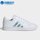 女子运动网球鞋 Adidas GZ8164 COURT BASE时尚 阿迪达斯正品 GRAND