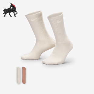 HV6940 Nike 运动袜两双装 2025年男女针织透气经典 902 耐克正品