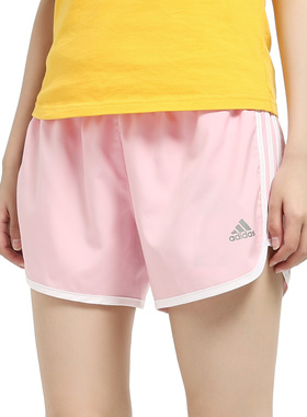 Adidas/阿迪达斯正品 新款女子M20 SHORT W运动梭织短裤DX1976