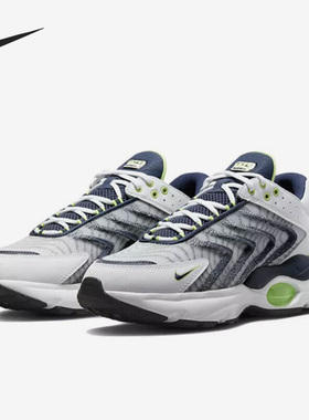 Nike/耐克正品AIR MAX男子舒适透气缓震休闲运动鞋DQ3984-101