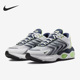 耐克正品 AIR MAX男子舒适透气缓震休闲运动鞋 Nike DQ3984 101