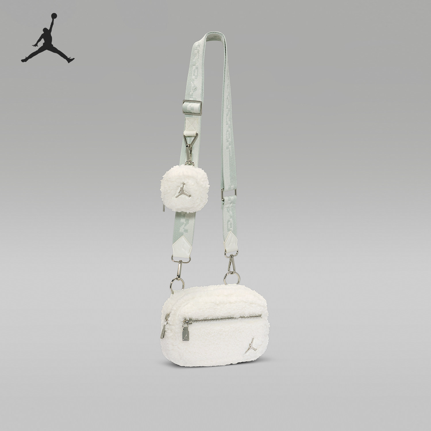 Nike/耐克正品JORDAN男女同款运动收纳便携休闲挎包IQ3197-133,运动包/户外包/配件,挎包/拎包/休闲包,淘宝优惠券,粉丝福利购,淘宝优惠卷