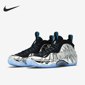 耐克正品 缓震中帮篮球鞋 耐磨运动新款 Nike 男士 时尚 744306 001