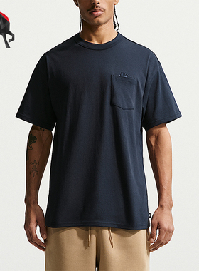 Nike/耐克正品2026男士运动休闲圆领耐磨经典舒适T恤IH1124-475