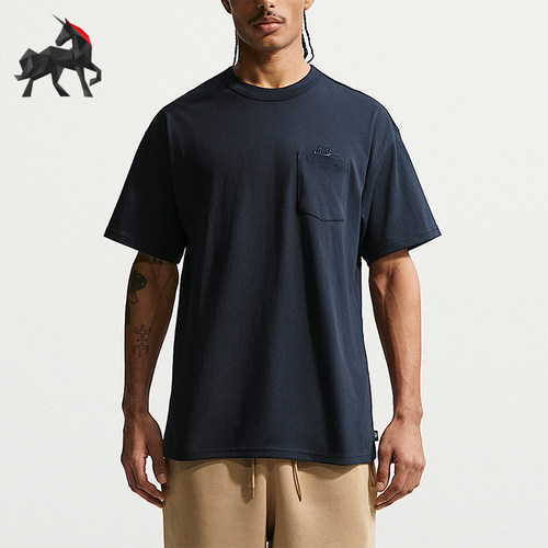 Nike/耐克正品2026男士运动休闲圆领耐磨经典舒适T恤IH1124-475