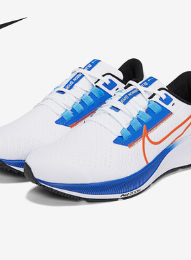 Nike/耐克正品运动ZOOM女子时尚低帮轻便跑步鞋 DQ8575-100