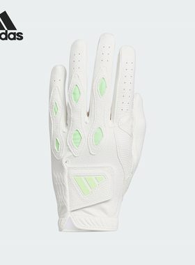 Adidas/阿迪达斯官方正品MULTIFIT 24男士高尔夫运动手套IN6692