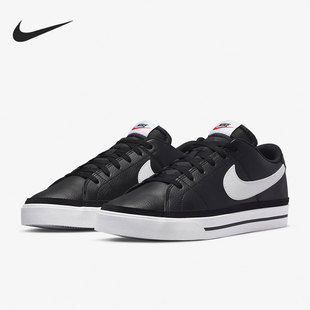 Nike/耐克正品COURT LEGACY NN男子板鞋DH3162-001