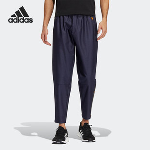 DNM Adidas 阿迪达斯官方正品 HM7462 PT休闲男子运动训练长裤
