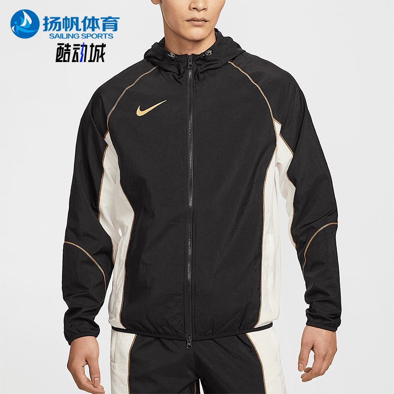 Nike/耐克正品Strike男士足球宽松拼接经典运动外套HJ3803-013